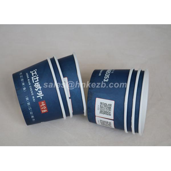 OEM Double PE Disposable Ice Cream Cups Customized Logo Printed
