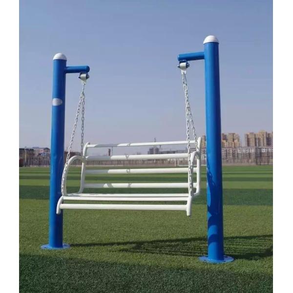 Carbon steel powder painted leisure swing chair YGOF-026TJ