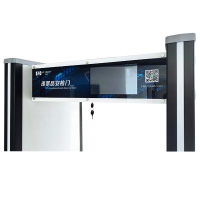 Public Pass Walk Through Metal Detector Interlocking Security