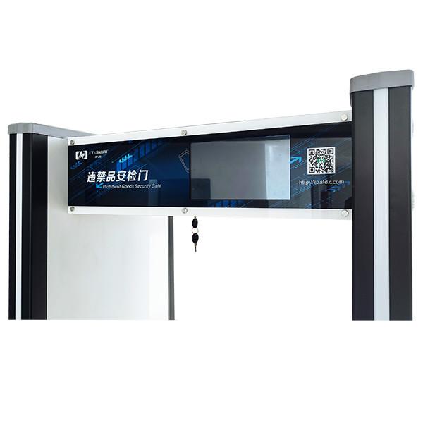 Public Pass Walk Through Metal Detector Interlocking Security