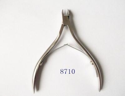 Beauty tools Dead skin cuticle cutters cut dead skin Nail clippers eyebrow eyebrow scissor