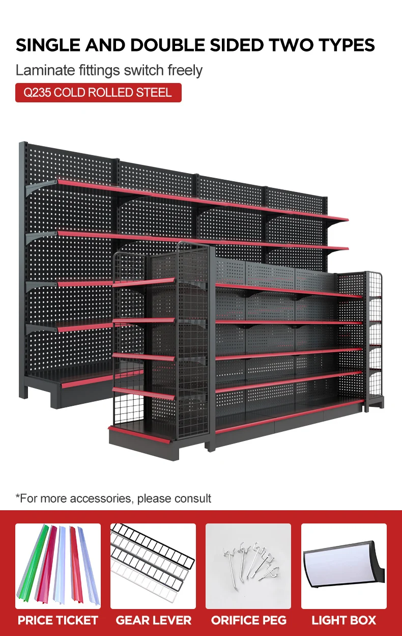 Выдвижные полки магазинов, витрины, супермаркеты, гондолы, полки легкого металла