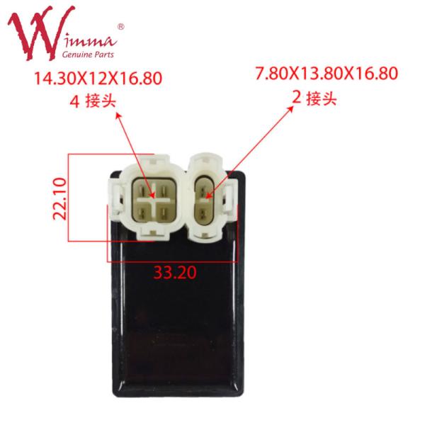 Motorcycle Electrical CDI Good Performance , Racing Cdi For XY200GY8(2010) Motorbike Electrical Parts