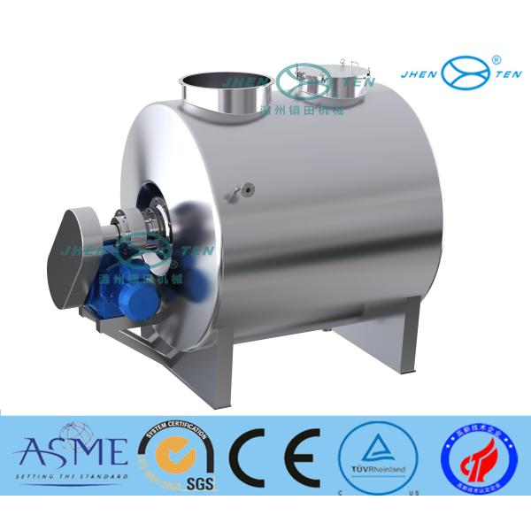 Dissolving Stainless Steel Mixing Tank , Horizontal Melting Honey Mixing Tank