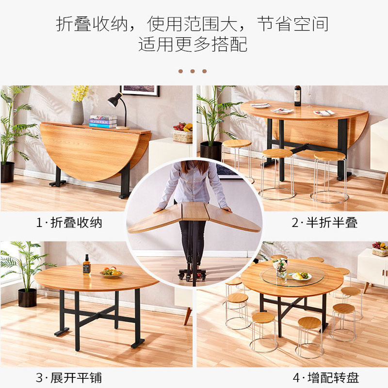 Classic Round Foldable Dinning Table with Storage Contemporary Dining Room Furniture