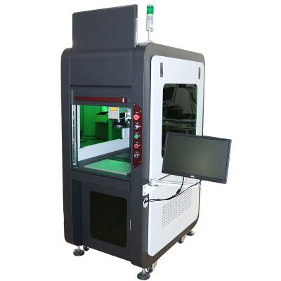 50W Industrial Laser Marking Machine For Metal Protection Shield Design