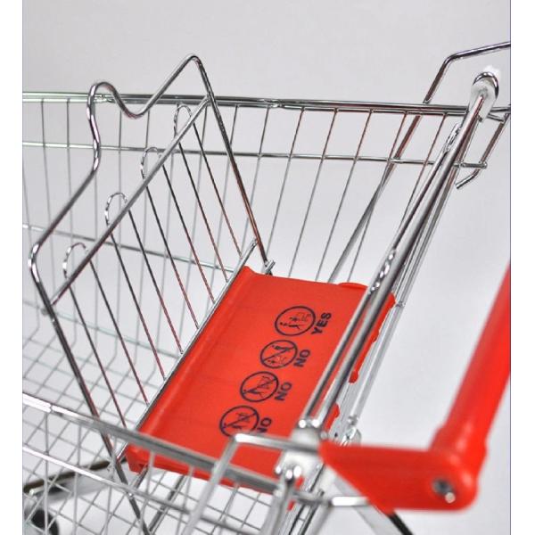 Периметровые детские сиденья из пластика