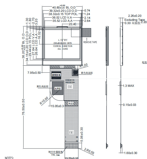 1.75-inch Semi-Transparent TFT LCD Display with ILI9342 Control IC for Industrial Applications