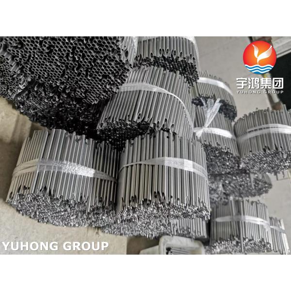 Яркая прожектованная игла из нержавеющей стали, SUS304, вышивка игла для шитья