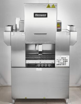 Electric Conveyor Commercial Dishwasher 220V Multifunctional Smart Dishwasher
