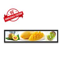 Ecrã de prateleira e ecrã LCD de barra esticada para lojas de retalho/centros comerciais/supermercados