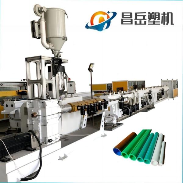 High Speed PPR Pipe Extrusion Machine for Water Supply Pipe Manufacturing System
