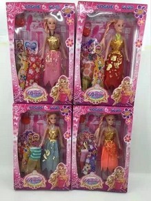 Hollow suit Bobbi, gift toy, girl toy （）