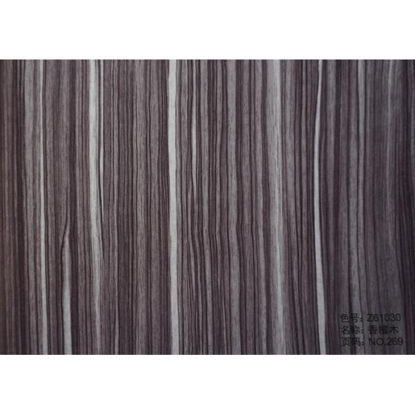 0.024mm Thickness Wood Effect Heat Transfer Film For Aluminum Profile