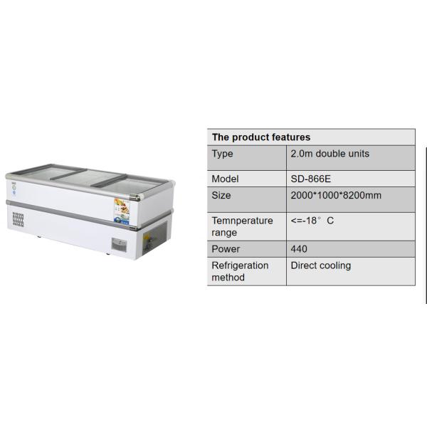 2 m double door refrigerator freezer for home commercial large capacity and affordable