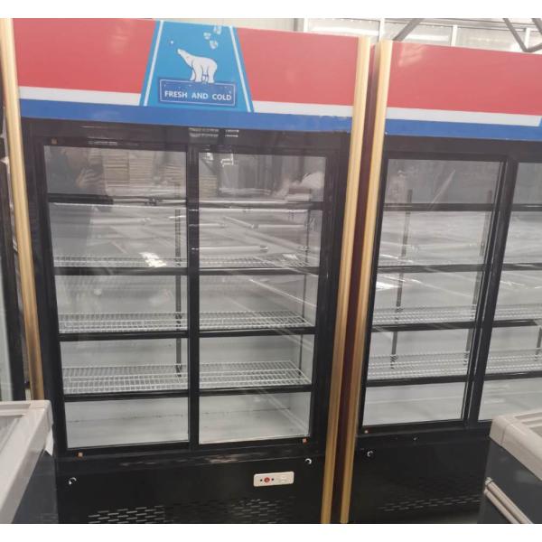 Supermarket Upright Glass Door Display Freezer 768L R134A
