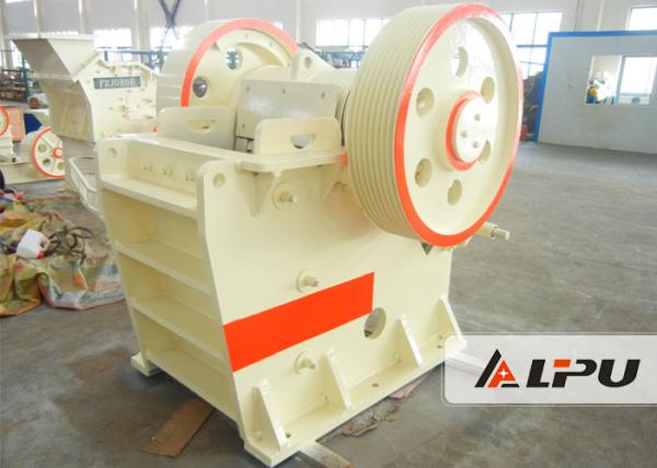 PEV400×600 Mine Crusher Equipment Jaw Stone Crusher Machine 30-37kw