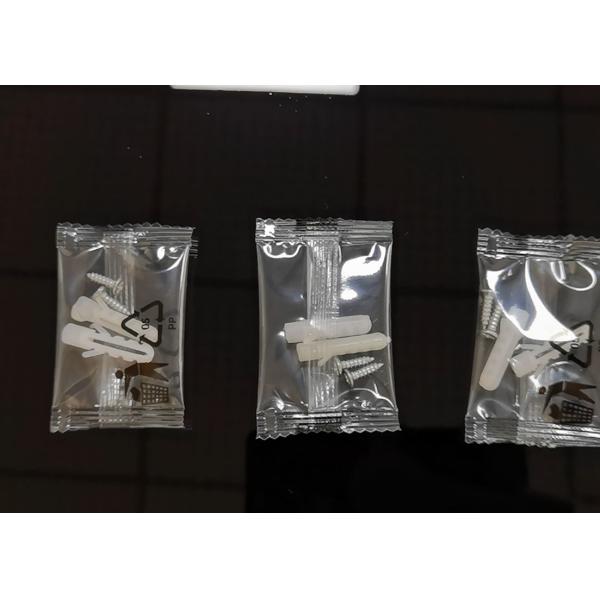 Cursor Automatic Filling Packaging Machine