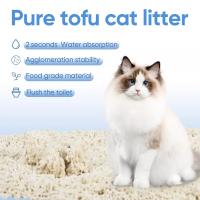 Tofu naturel recyclable en poubelles de chat 5 saveurs poubelles de chat Tofu