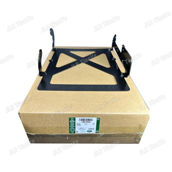 For Range Rover Transmission Oil Pan Bracket LR073535 LR072632 Land Rover Car Parts