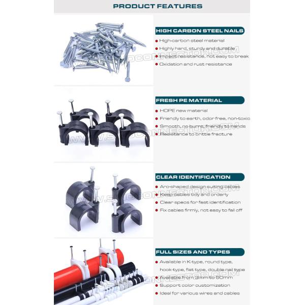 Кабельные скобы Ø2,5~25мм с одним гвоздем и скобы кабеля круглые Ø30~50мм с двумя гвоздями для управления кабелями