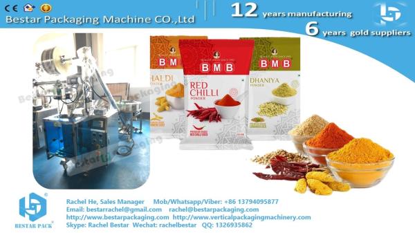 How to pack 50g spice powder sachet linking bags automatically BSTV-160F