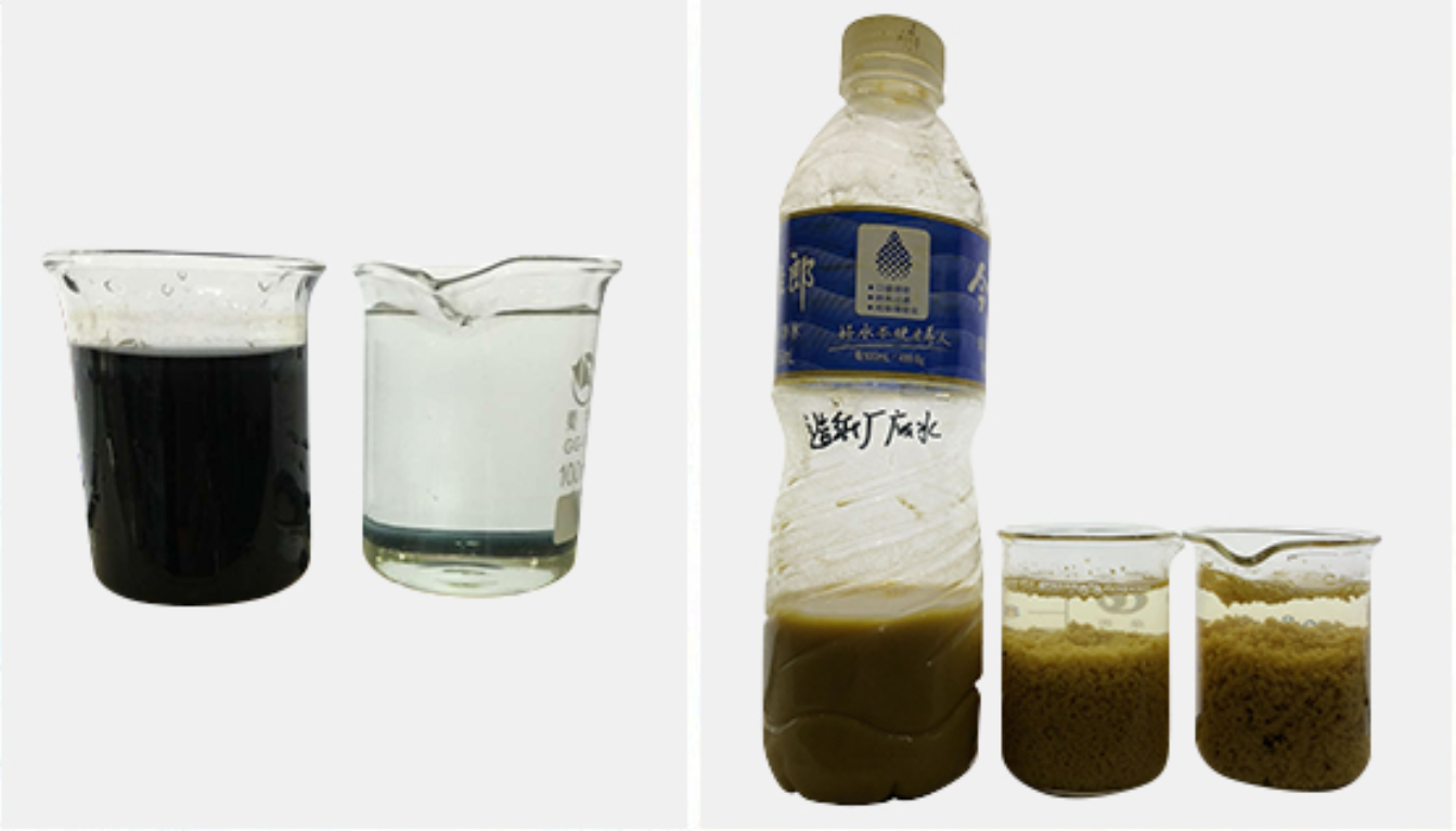 Water Treatment Water Purification Materials Polyacrylamide PAM Polyelectrolyte Flocculant