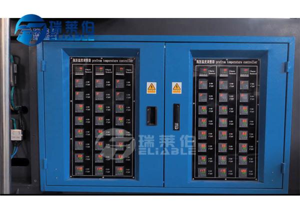 Servo Driven High Speed Pet Blowing Machine For Mineral Water 200ml - 2L