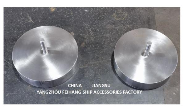 533HFB-200A Disco flutuante de aço inoxidável para cabeça de ventilação de ar