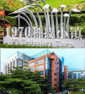 Shenzhen Connectorworld Technologies Co.Ltd.