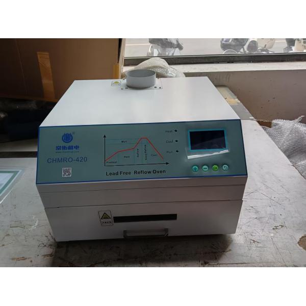 Charmhigh 420 Reflow Oven 300*300mm Hot Air + Infrared 2500w SMT Heating Station