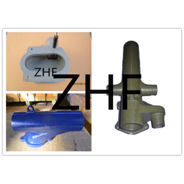 High Strength Roof Drain Basket 8