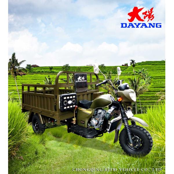 Motocicleta de carga de 3 ruedas de 150 cc con carga pesada y neumático 5.0-12