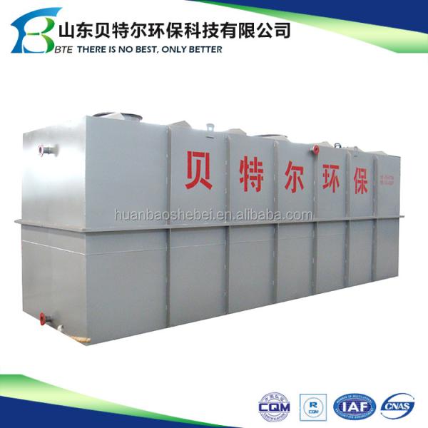 Durable Integrated MBR Wastewater Treatment Plant for Garment Shops and Shopping Malls