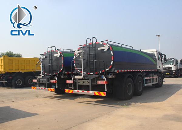 6x4 SINOTRUK HOWO 12m3 Water Tank Truck With Foam Tank ZZ1257N4347C new truck with good price
