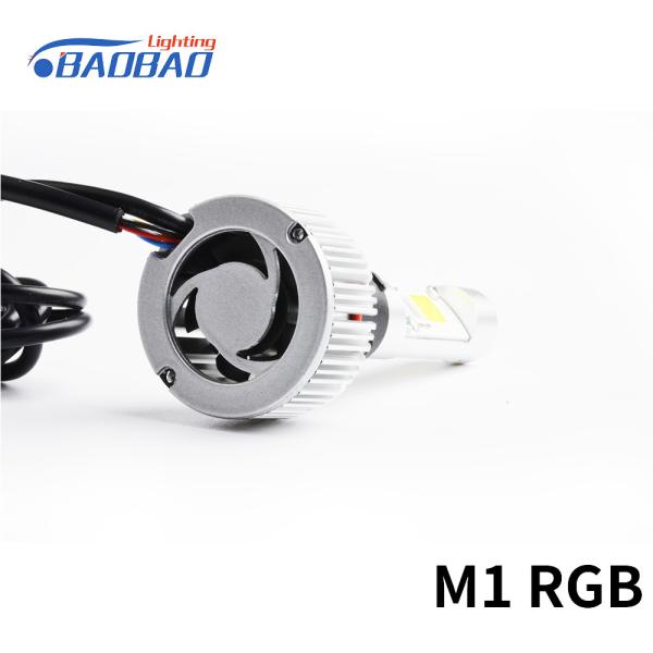 M1 25W 3000Lumen RGB Car LED headlight