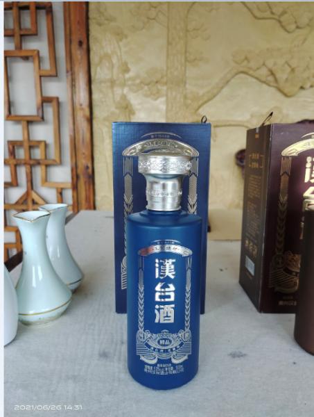 Maotai-flavor liquor - real 53 ℃ pure grain maotai-flavor liquor - each bottle is aged