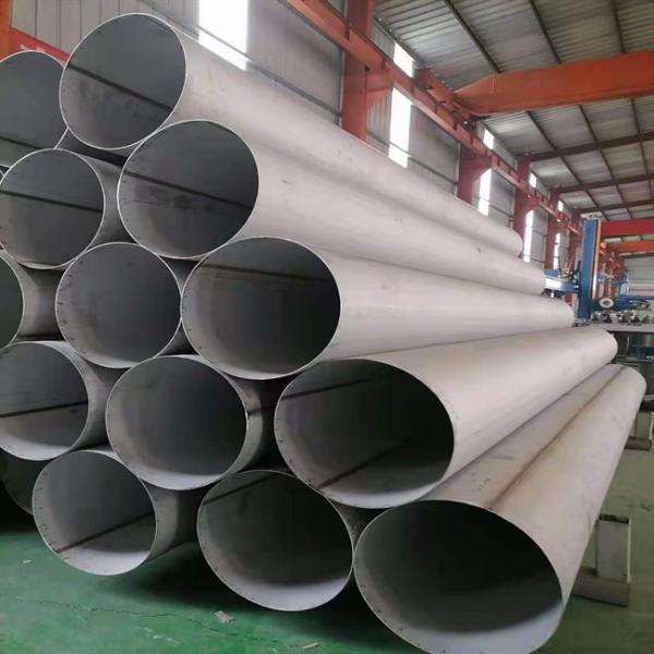Tubo sem costura de aço inoxidável resistente ao calor para tubos trocadores de calor de fornalhas