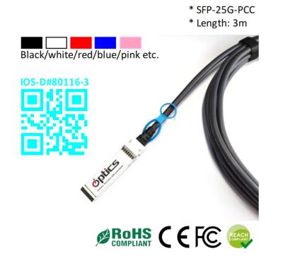 SFP28-25G-DAC3M, 25G SFP28 to SFP28 DAC(Direct Attach Cable) Cables (Passive) 3M 25G SFP28 DAC