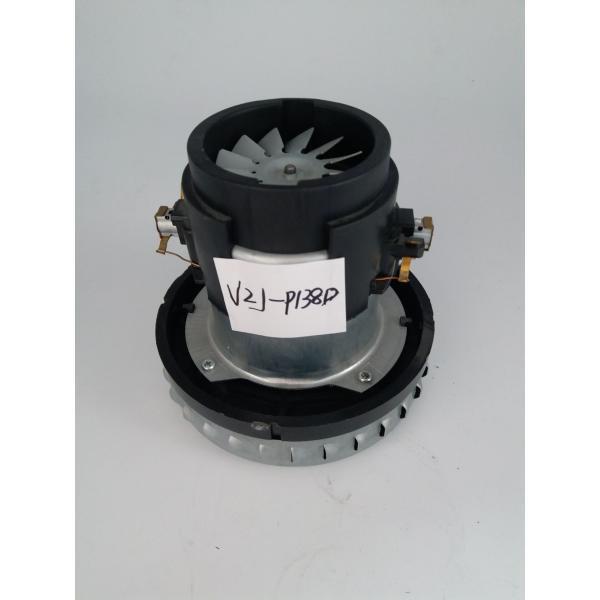 Small 1000W 1200W V2J Wet Dry Brush Vacuum Cleaner Motors