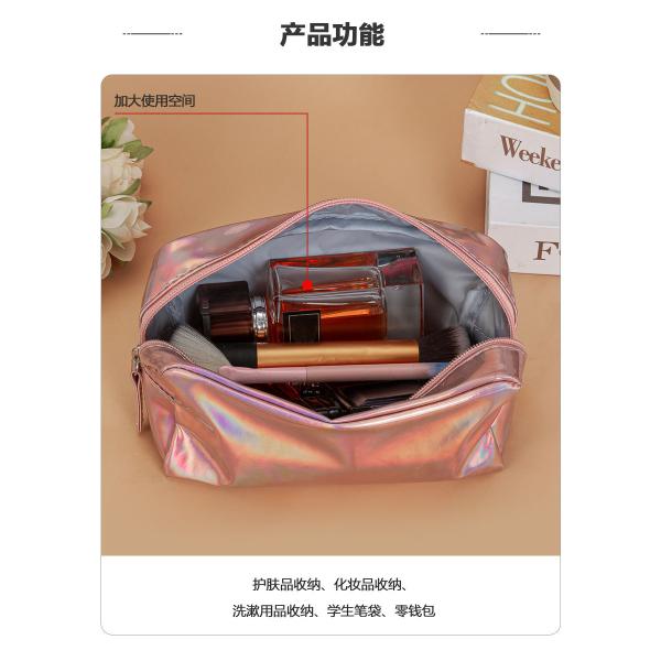 PU Cosmetic Bag Custom Logo Holographic Silver Purple Waterproof Zipper Pouch Rose Gold Makeup Bag Fashion