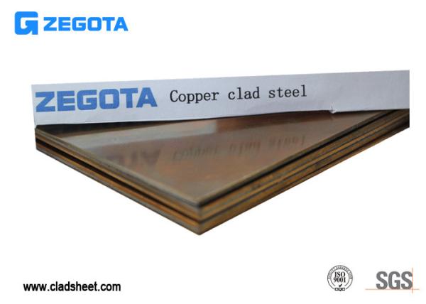 Stainless Steel En1.4301 2b Plate 1mm Copper Clad Steel Sheet