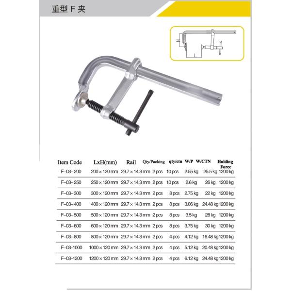 Forged Woodworking Toggle Clamps F G Clamp Alloy Steel Chrome Plating Surface