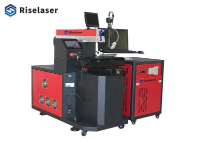 Automatic 50Hz 60Hz Yag Laser Welder For Mold Repair Production