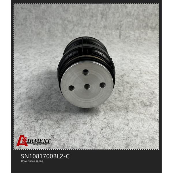 120mm Dia Air Suspension Spring Airbag Shock Absorber SN108170BL2-C