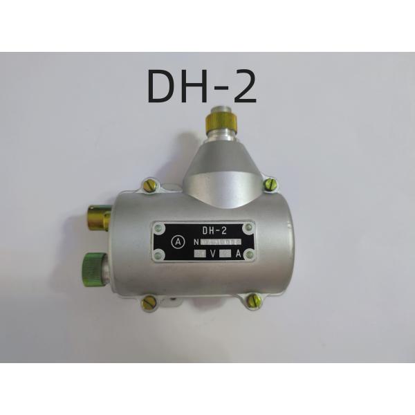 Aviation Parts DH-2 Installation of Starting Coil used on Nangchang CJ-6