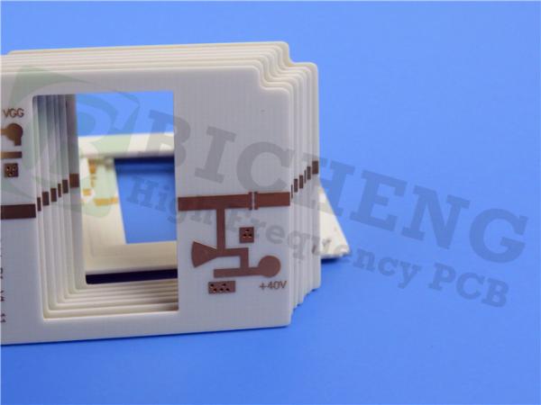 RO4350B Low Profile (LoPro) RF Circuit Board 20.7mil Rogers High Frequency PCB With Ni/Au for Low Noise Amplifier