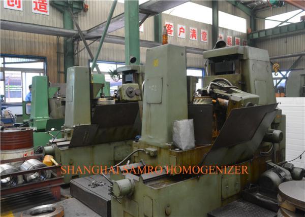 Homogeneizador industrial de alto desempenho para homogeneizar pó