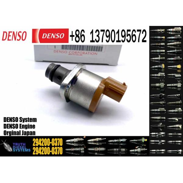 клапан управления общего рельса Дизельный клапан управления всасыванием SCV 294200-0370 для Denso