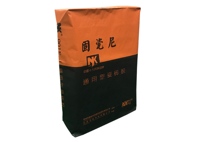 Подгонянный мешок сумки клапана 25kg Multiwall Kraft бумажный для крахмала маиса